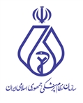  تخفیف ویژه ایران هتل آنلاین برای اعضای سازمان نظام پزشکی