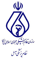 Aliquam erat