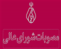 Aliquam erat